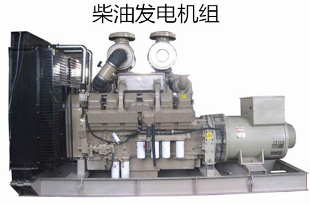 購買二手柴油發(fā)電機(jī)組前需要注意哪些事項(xiàng)？