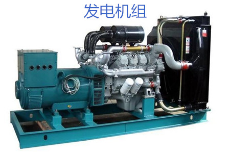 購(gòu)買發(fā)電機(jī)組需注意哪些要點(diǎn)？